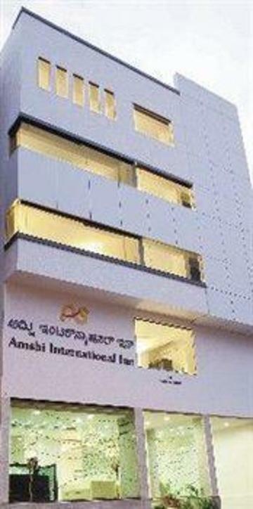 Hotel Amshi International Bangalore Extérieur photo